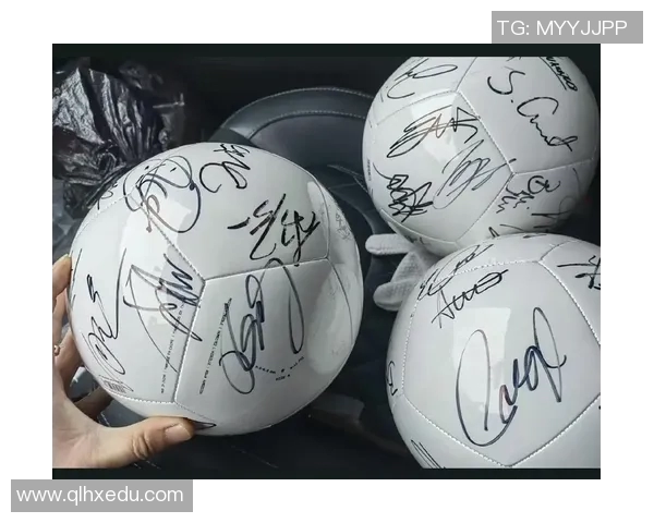 如何获取足球明星签名信息的有效途径与技巧分享